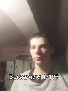 👊 emoji Жизнь дурдома Telegram sticker 9 of 9