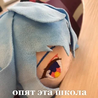 😭 emoji ганюй Telegram sticker 15 of 30