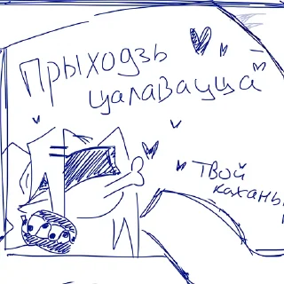 😚 emoji муд марта Telegram sticker 5 of 88