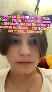 🌟 emoji Полина Telegram sticker 19 of 120