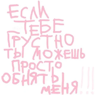 🙂 emoji Makaksticks Telegram sticker 16 of 61