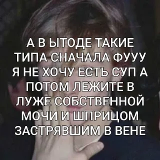 😜 emoji просто космос 2016 кор @o4uhan Telegram sticker 8 of 71