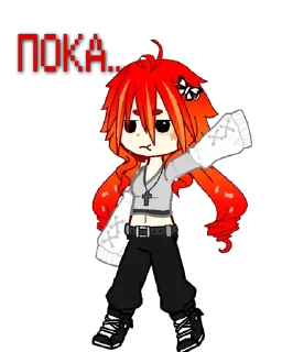 Sticker from Minori @schainiioffical