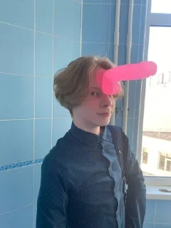 😋 emoji залупня Telegram sticker 1 of 7