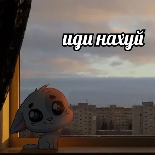 😼 emoji Какащьке Telegram sticker 6 of 36
