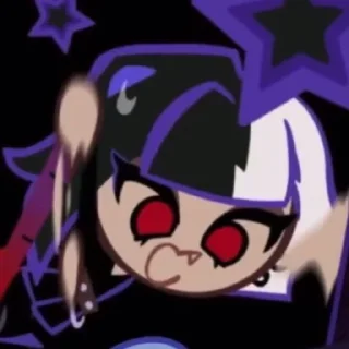 🌟 emoji 𝘊𝘶𝘳𝘳𝘢𝘯𝘵 𝘤𝘳𝘦𝘢𝘮: @bakeryhofi Telegram sticker 13 of 25