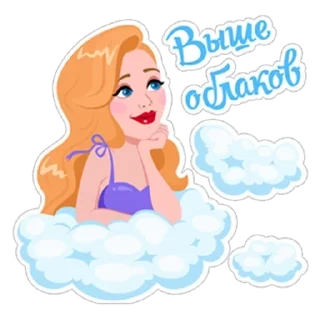 😶 emoji Пупсииккк Telegram sticker 7 of 18
