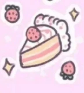 🍰 emoji 𝕂𝕦𝕣𝕠𝕞𝕚 𝕔𝕠𝕣𝕖 Telegram sticker 7 of 10