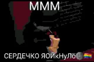 🙃 emoji эщкере Telegram sticker 22 of 54