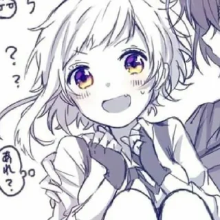 😄 emoji Ацуши Telegram sticker 10 of 44