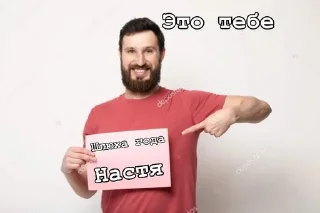 😈 emoji Пиздаглазик Telegram sticker 16 of 21