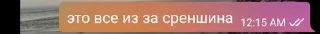 😱 emoji Донбас Telegram sticker 9 of 113