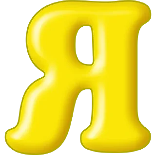 🙂 emoji почему я плачу как ебаная сука Telegram sticker 17 of 20