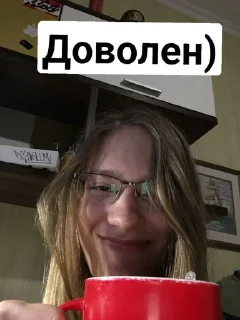 😁 emoji Стикеры Амэна(2) Telegram sticker 21 of 50