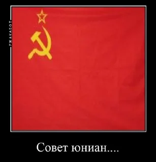 🇷🇺 emoji Стикер 2.0 Telegram sticker 13 of 28