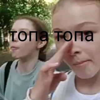 🌟 emoji ❤️Ксюша лове❤️ Telegram sticker 16 of 16