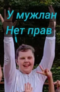 🌟 emoji ❤️Ксюша лове❤️ Telegram sticker 11 of 16