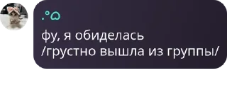 ➖ emoji любими Telegram sticker 17 of 120