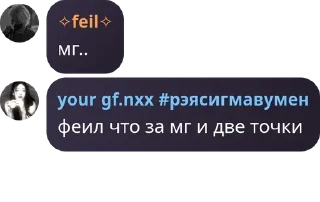➖ emoji любими Telegram sticker 22 of 120