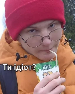 Sticker from Геній сучасності!