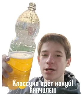 🫦 emoji 8 Ааа Класс Telegram sticker 9 of 21