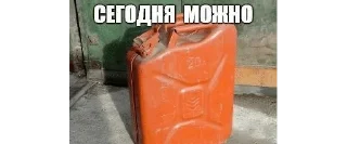 🙂 emoji твари 2.0 Telegram sticker 15 of 119