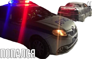 🚔 emoji Markusha Telegram sticker 5 of 25