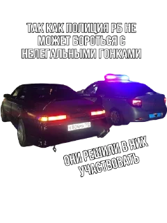 🏁 emoji Markusha Telegram sticker 19 of 25