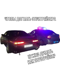 🚓 emoji Markusha Telegram sticker 20 of 25