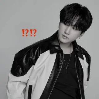 🍙 emoji changbin [🍙] Telegram sticker 17 of 33