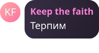 Sticker from На каждый день @itsxiaomi