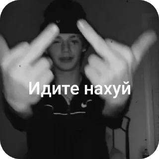Sticker from Пейтоша :: @tsukyj