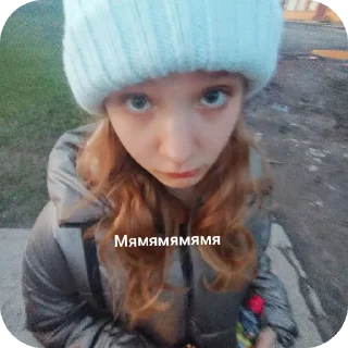 🧶 emoji Кися и сися Telegram sticker 14 of 47