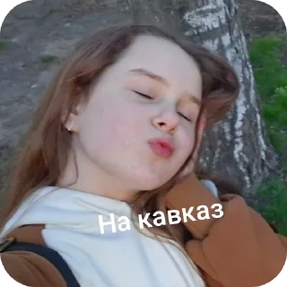 💇 emoji Кися и сися Telegram sticker 18 of 47