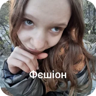 💇 emoji Кися и сися Telegram sticker 16 of 47