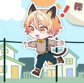 🌟 emoji тенма катори :: @katoriinfo Telegram sticker 1 of 115