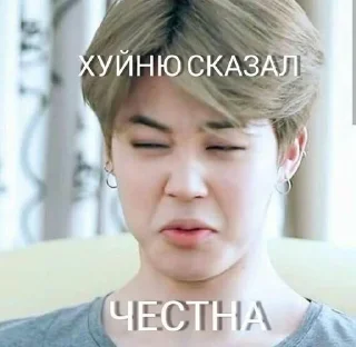 😊 emoji xyй на Telegram sticker 16 of 119