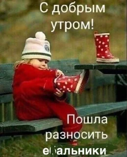 😁 emoji чубзик Telegram sticker 1 of 91