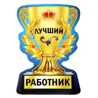 🫡 emoji чубзик Telegram sticker 5 of 91