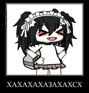 🤣 emoji чт.. автор= @qwerwxxu Telegram sticker 16 of 45