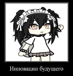 😅 emoji чт.. автор= @qwerwxxu Telegram sticker 14 of 45