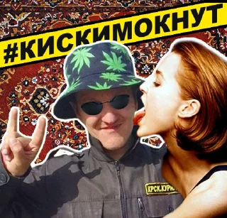 😎 emoji Остальное Неважно Telegram sticker 23 of 65