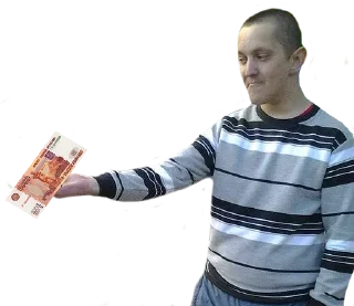 💰 emoji Остальное Неважно Telegram sticker 9 of 65