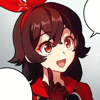 ❤ emoji 𝔸𝕞𝕓𝕖𝕣 @genshin_impact10 Telegram sticker 6 of 50