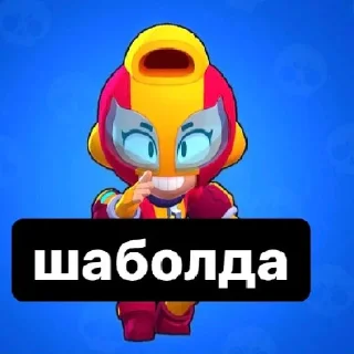 🦋 emoji Никитос @Men_cep Telegram sticker 8 of 35
