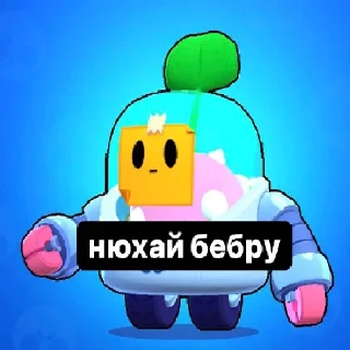😌 emoji Никитос @Men_cep Telegram sticker 21 of 35
