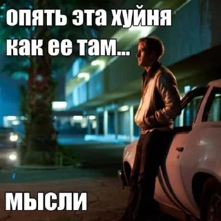 🌟 emoji ржомба хд : @expensiverare Telegram sticker 15 of 109
