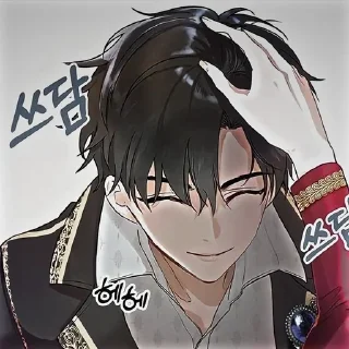Sticker from Джереми_Агарче  автор тентакли