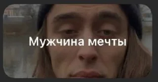 🥰 emoji eeballiii Telegram sticker 16 of 47