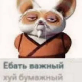 😯 emoji Высрал Telegram sticker 16 of 74
